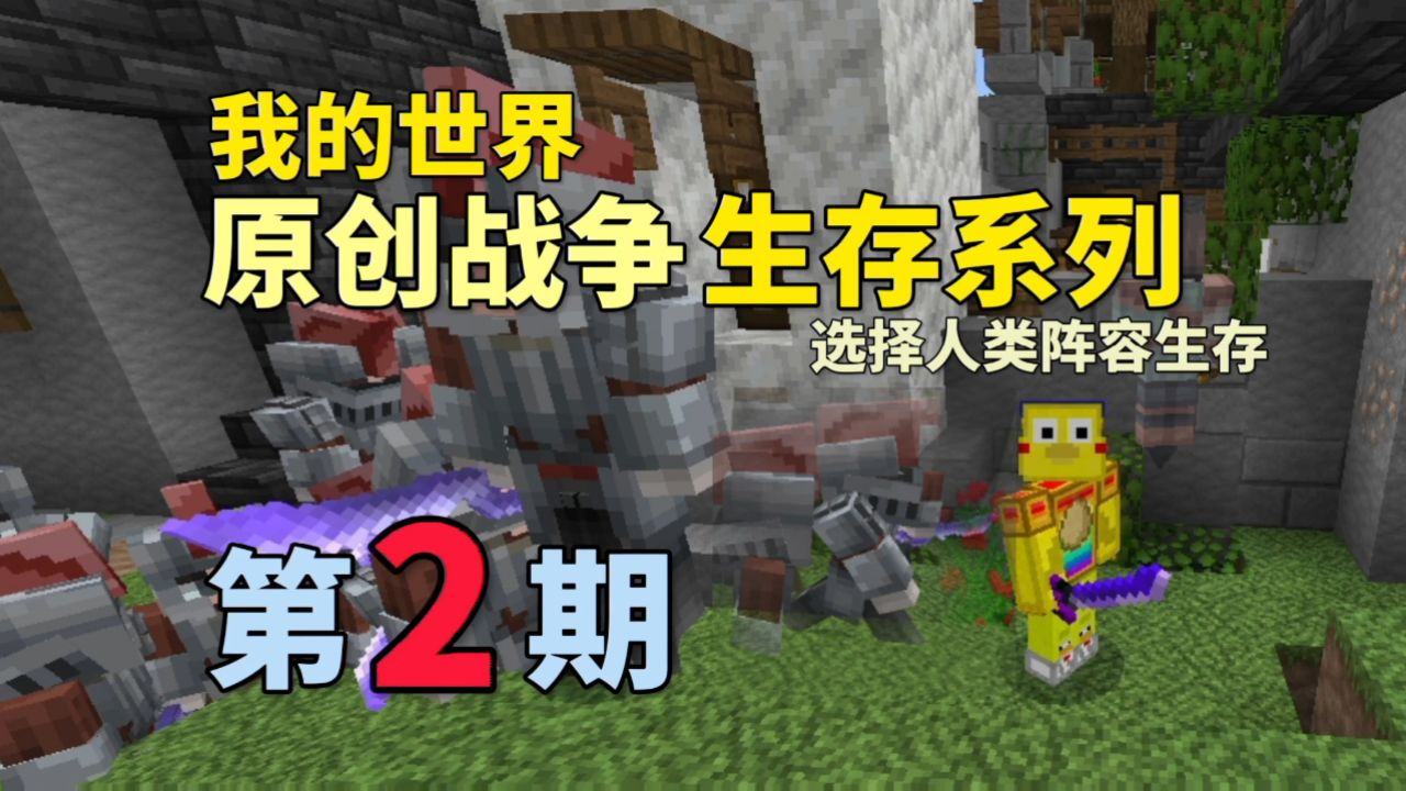 2025年9月27日 第50页