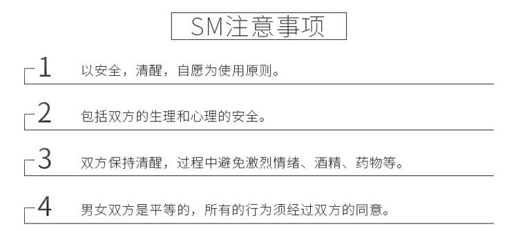 调教尤娜2攻略(调教尤娜2攻略图文)