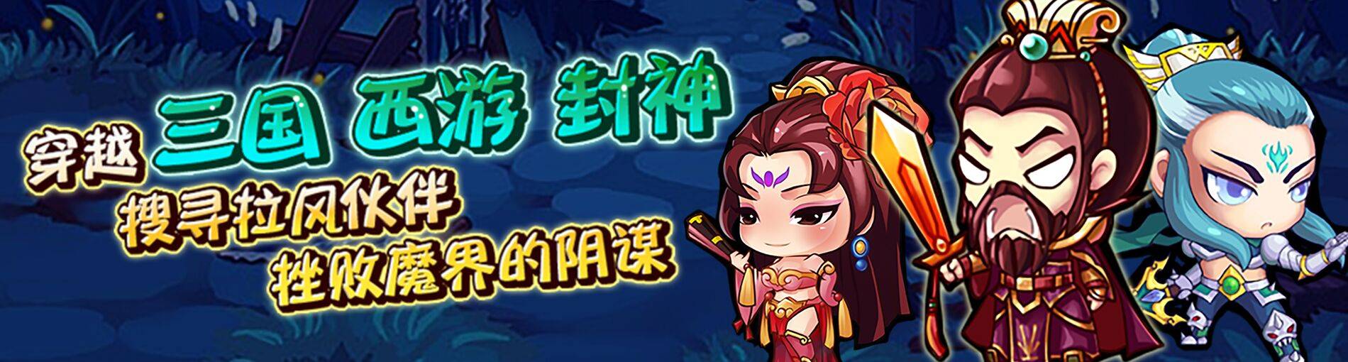2025年9月27日 第40页