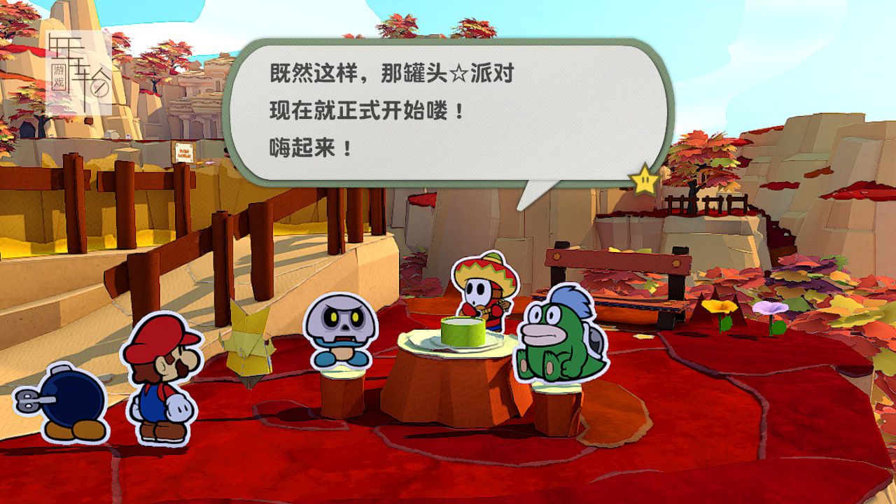 玛丽奥骑龙游戏攻略(马里奥骑龙大冒险通关)