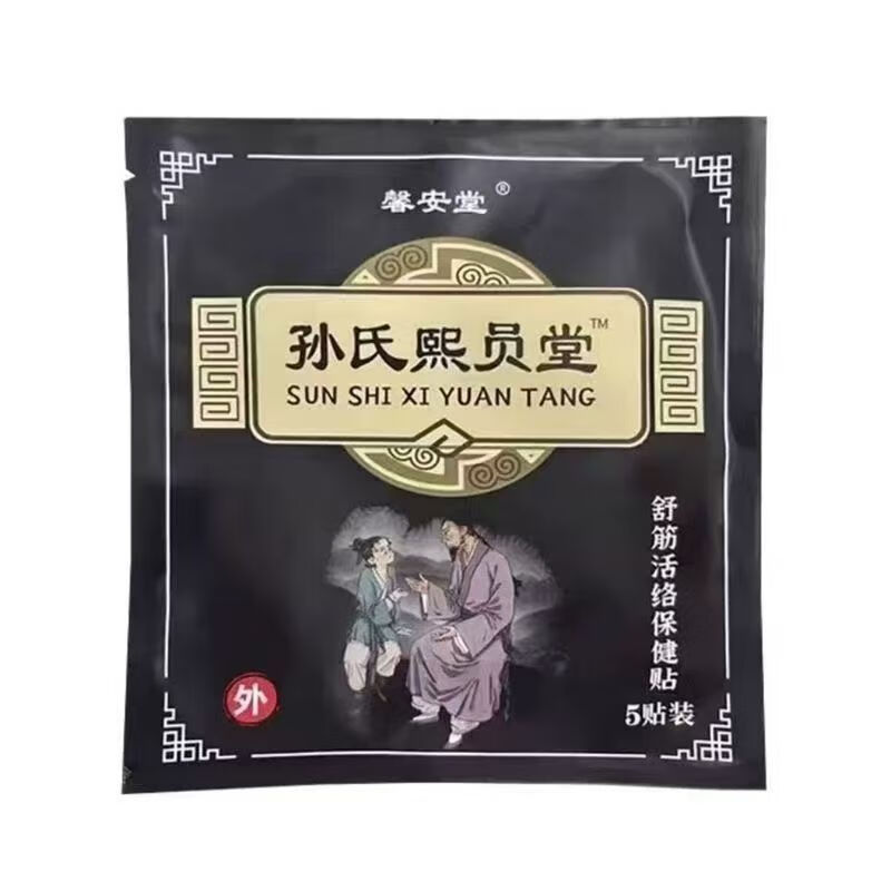 5界纳夫攻略(五届纳夫破解版)