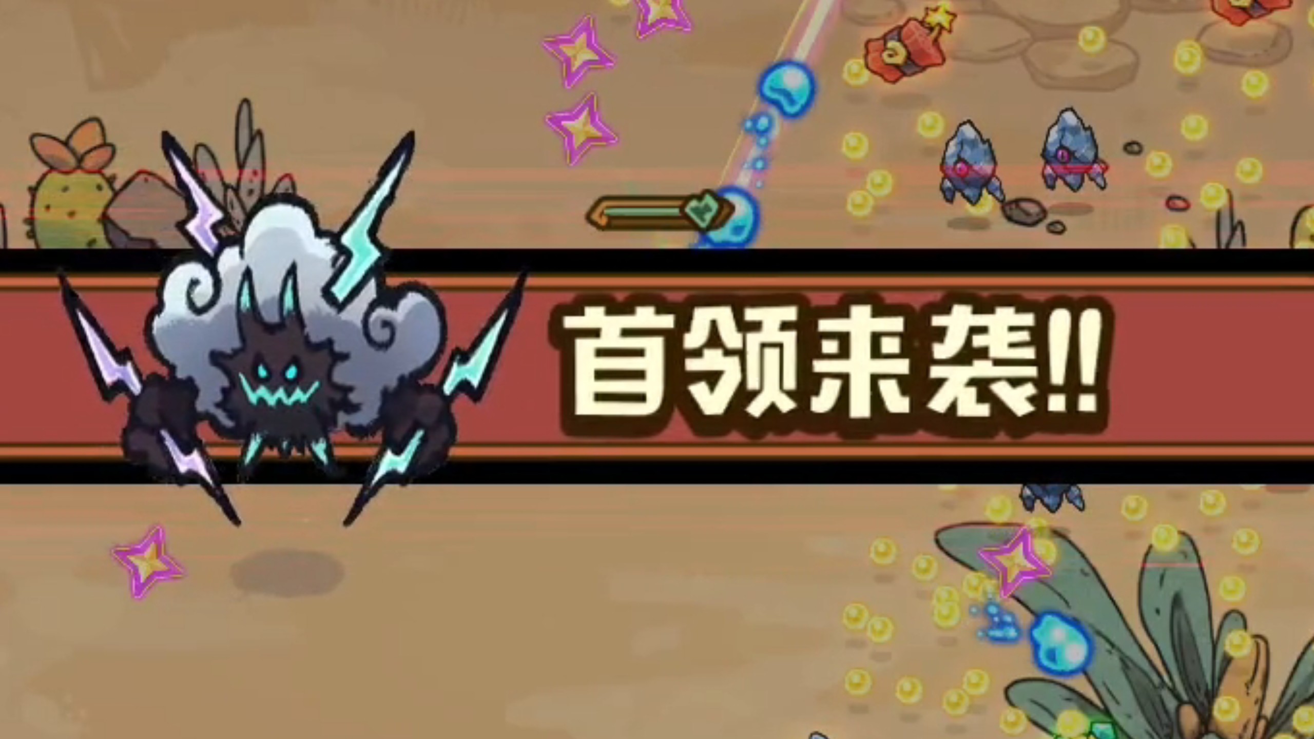 LOL出的小游戏(放几首英雄联盟游戏)