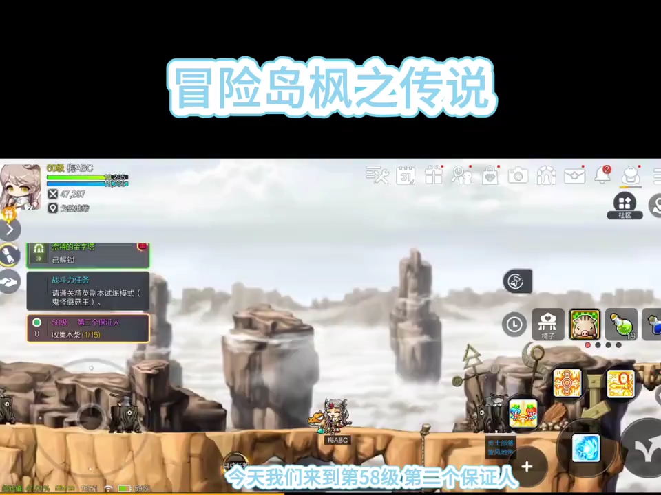 造星计划攻略(造星计划是什么意思)