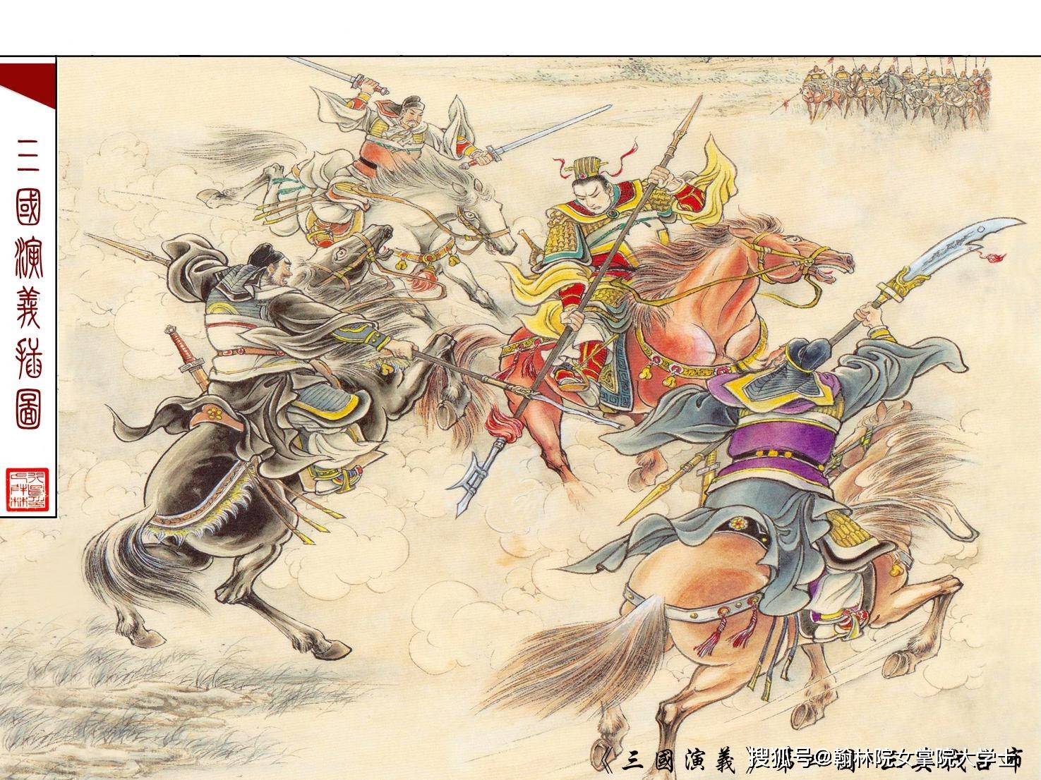 三国猛将怎样合(三国猛将怎么玩2021)