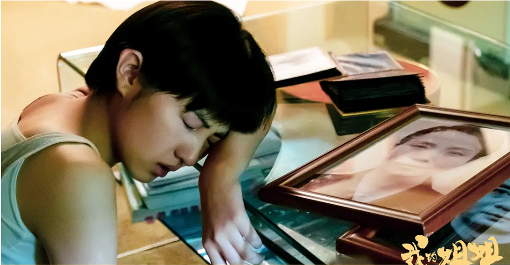 解脱姐姐的衣服破解版(姐姐解解压第五期在线观看)