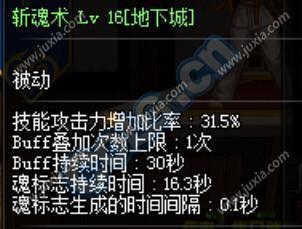 2025年9月28日 第149页