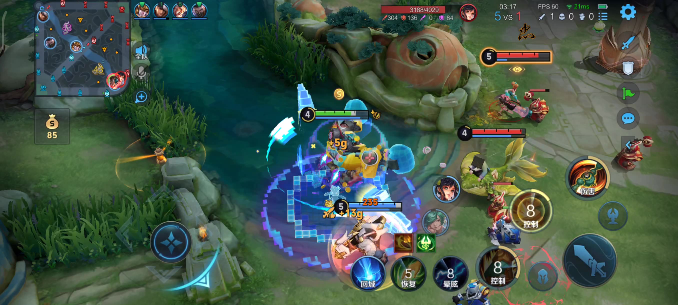 2025年9月28日 第148页