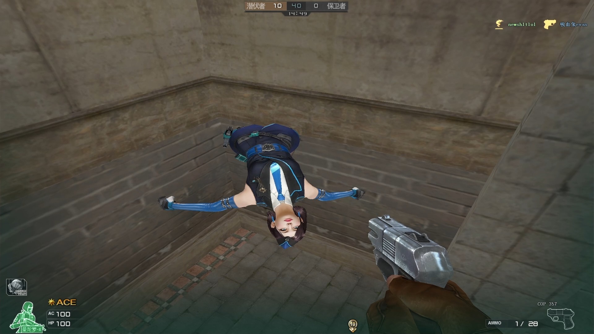 cf夜玫瑰被僵尸日(cf夜玫瑰死亡动作图片)