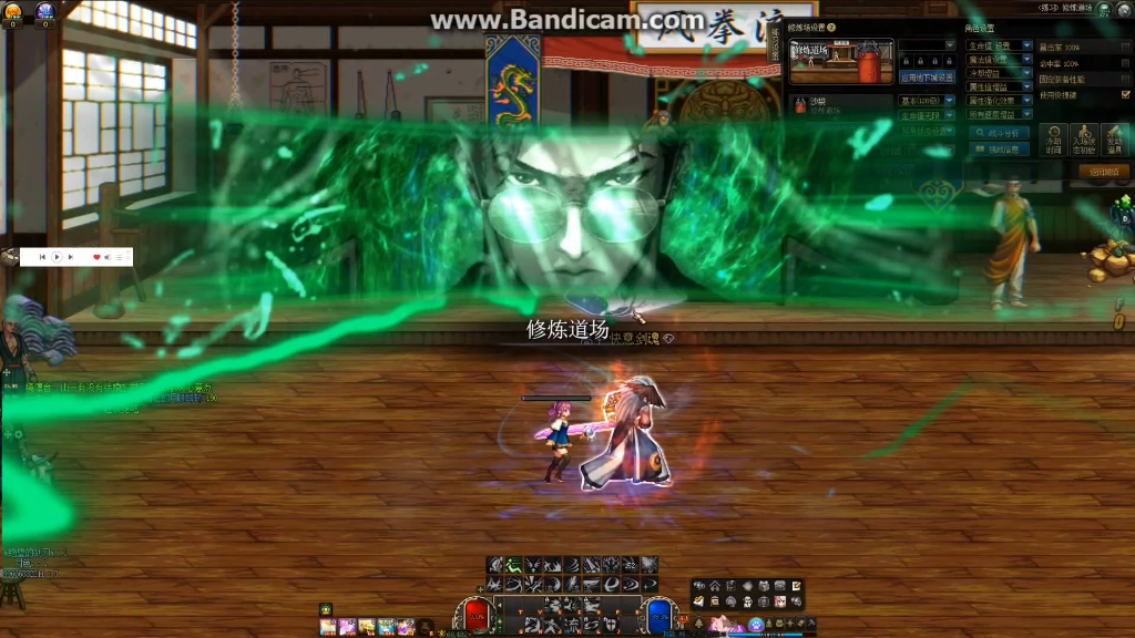 dnf中文觉醒无敌版(dnf全部觉醒技能视频展示)