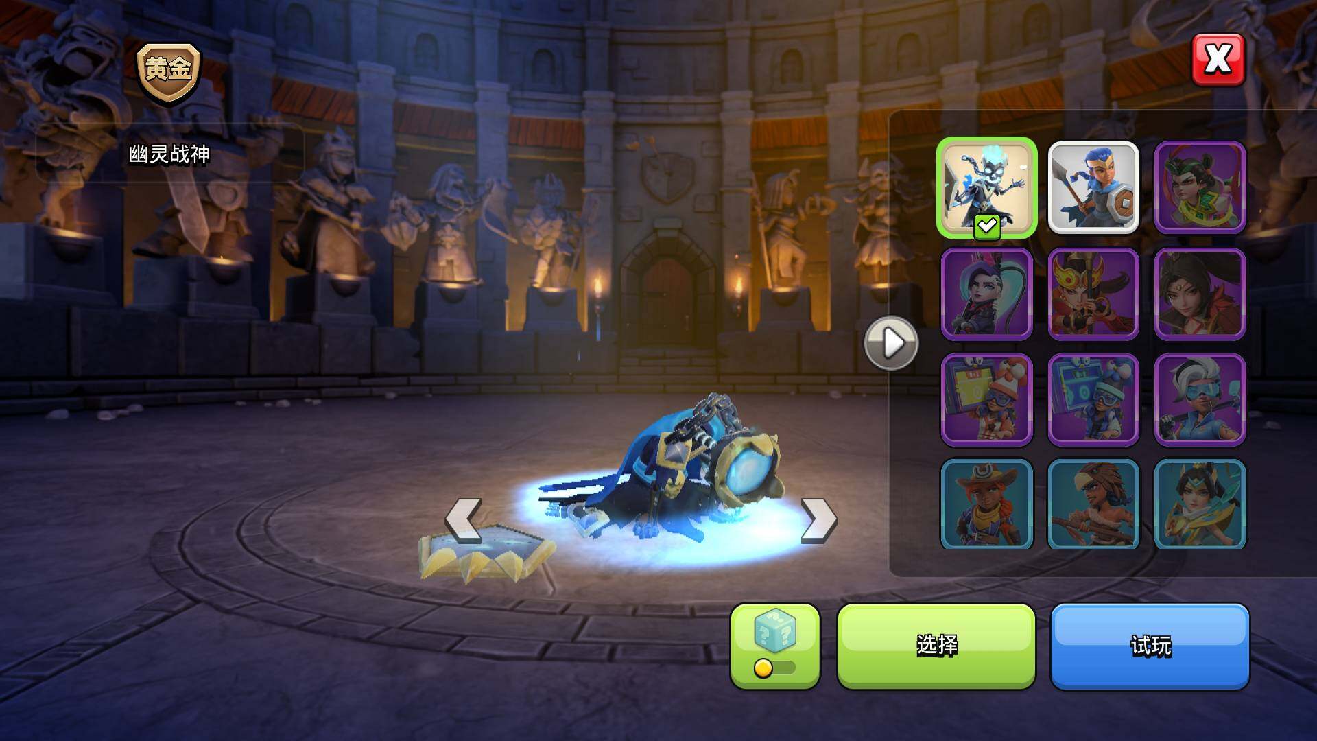 4399王国类游戏(4399王国保卫战叫什么)