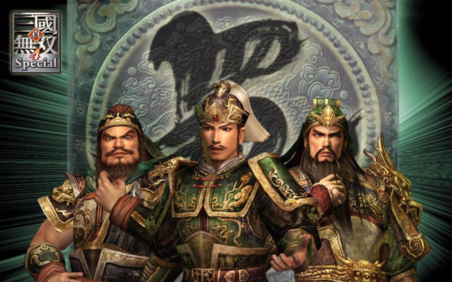 2025年9月28日 第138页