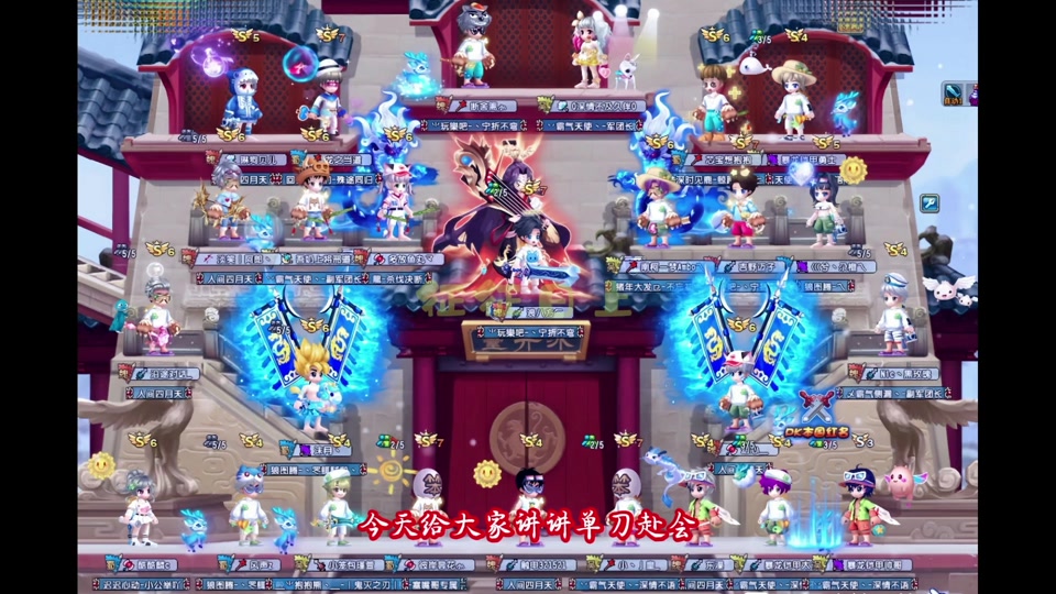 qq三国卡29的战争(三国卡29有什么意义)