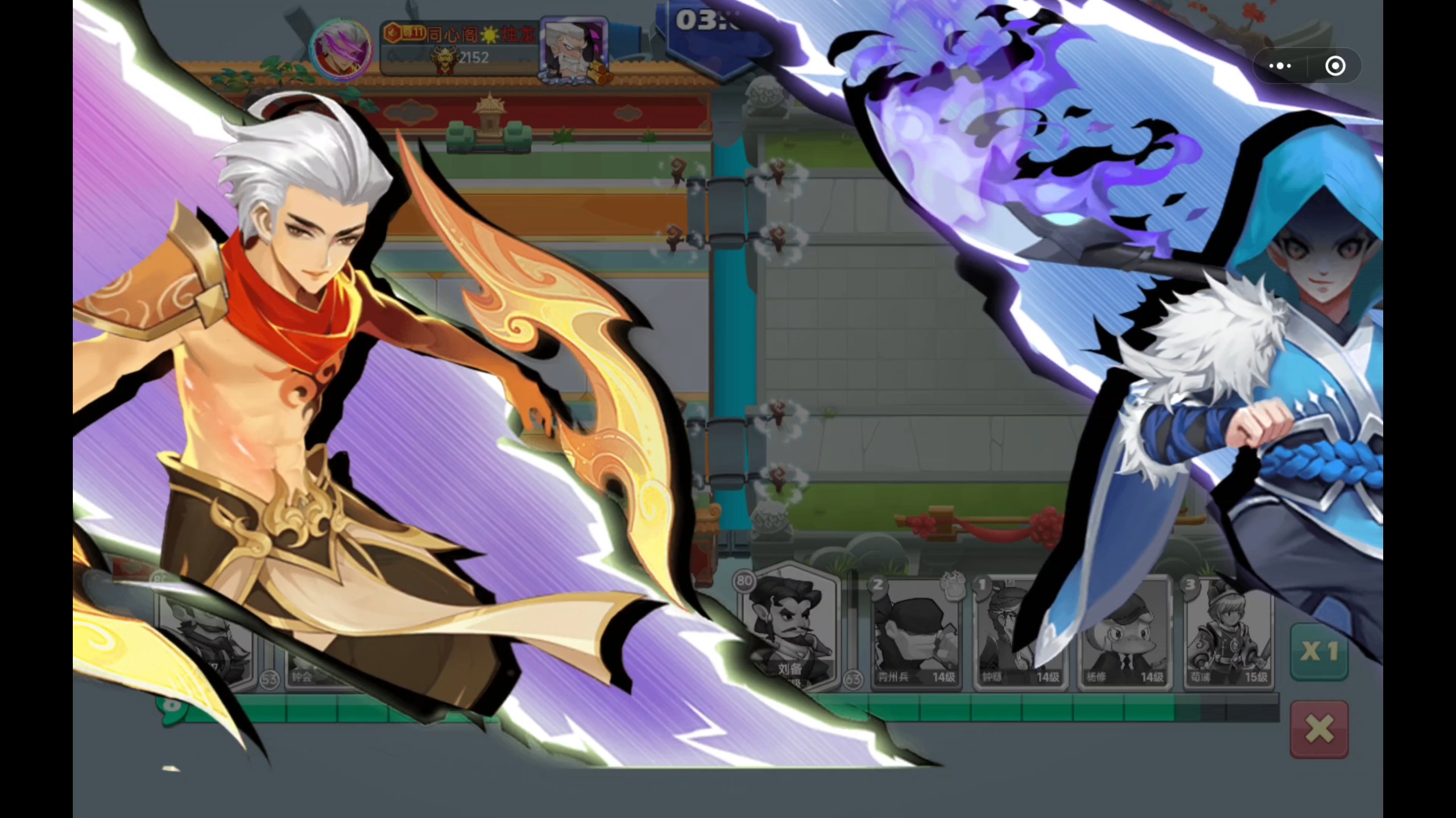 7k7kh5怼怼三国(三国7手机单版下载安装)