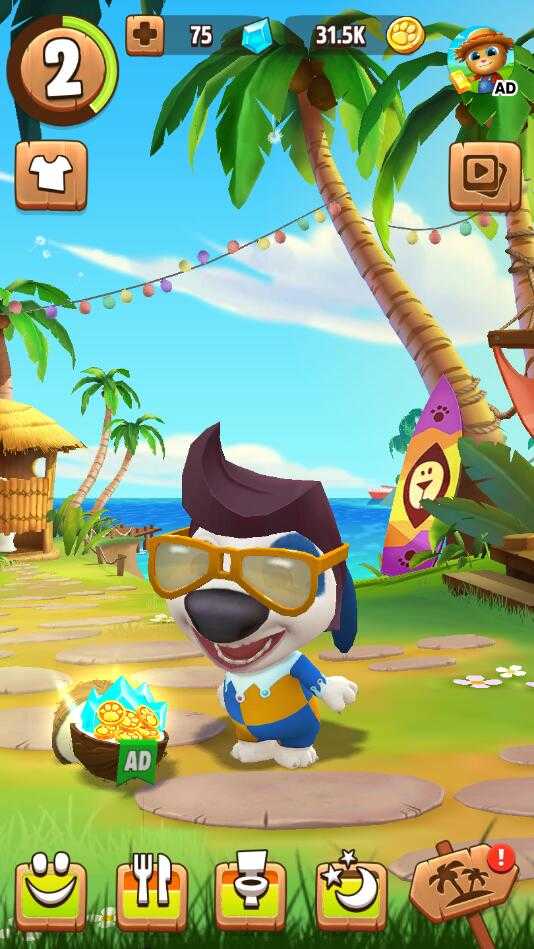 开心小狗破解版(开心小狗破解版无限钻石)