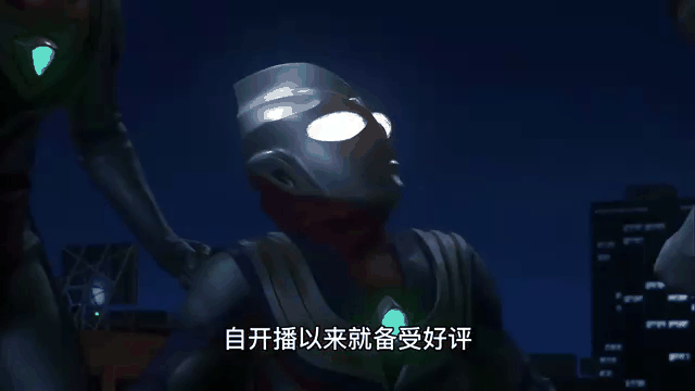 载拿奥特曼小游戏(我要玩奥特曼的小游戏)