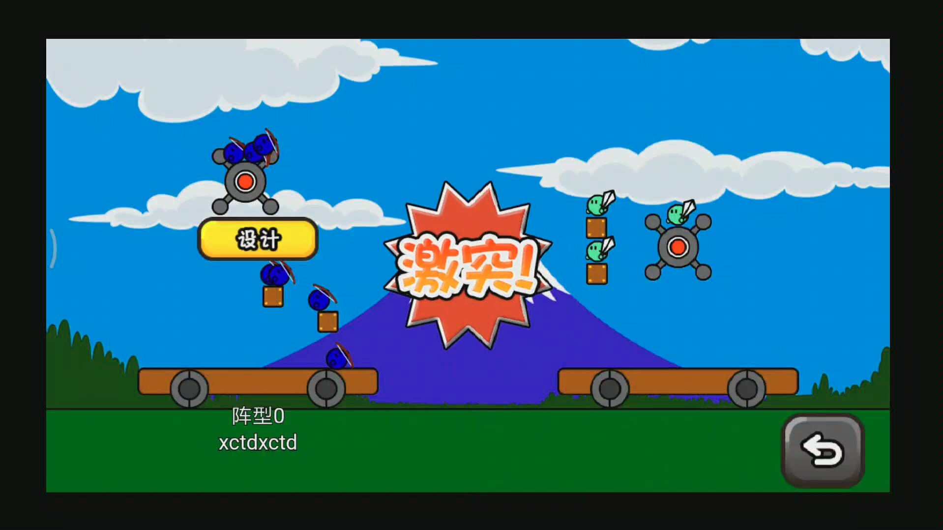 激突要塞攻略16(激战2突击者要塞构造体火炬)