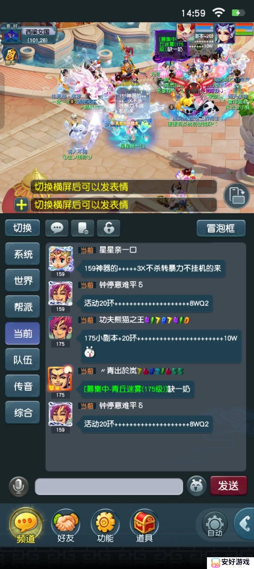 单手手游游戏攻略(单手操作的手机单机游戏推荐)