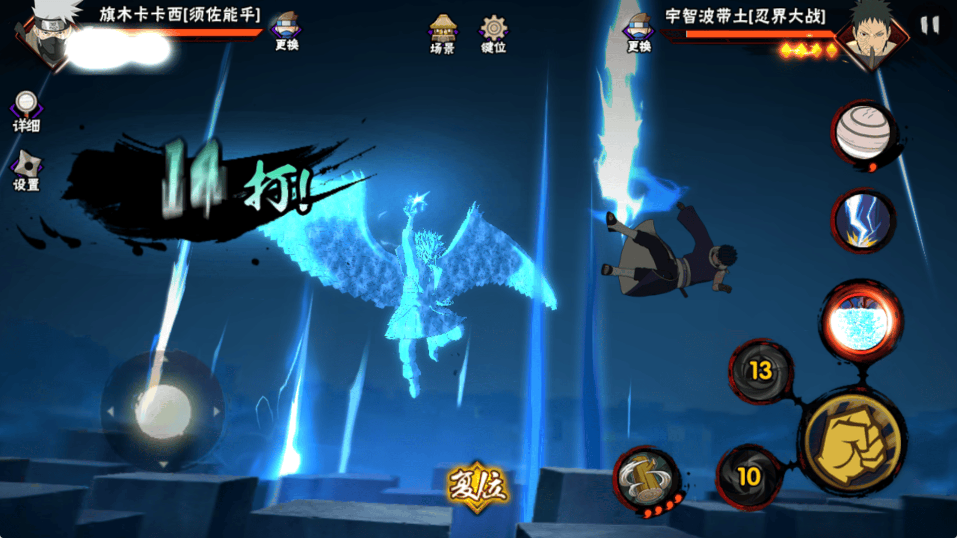 火影s海贼王游戏(海贼王火影忍者游戏)