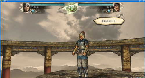 04年出的三国游戏大全(04年出的三国游戏大全有哪些)