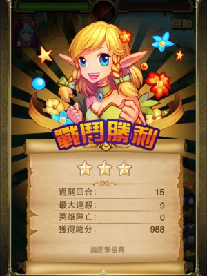 h萝莉游戏下载地址()