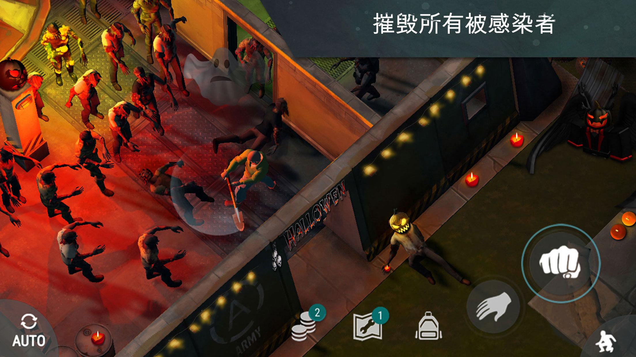 地球未日游戏破解版(最新版地球末日无限金币破解版)