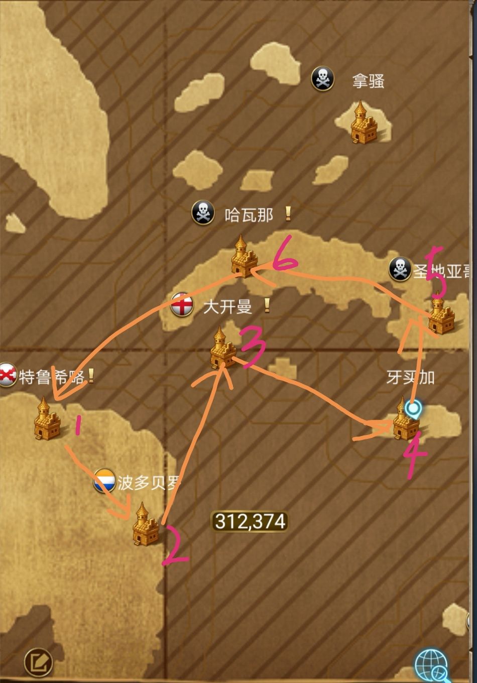 奈养成日记游戏攻略(奈养成日记破解版在哪下载)