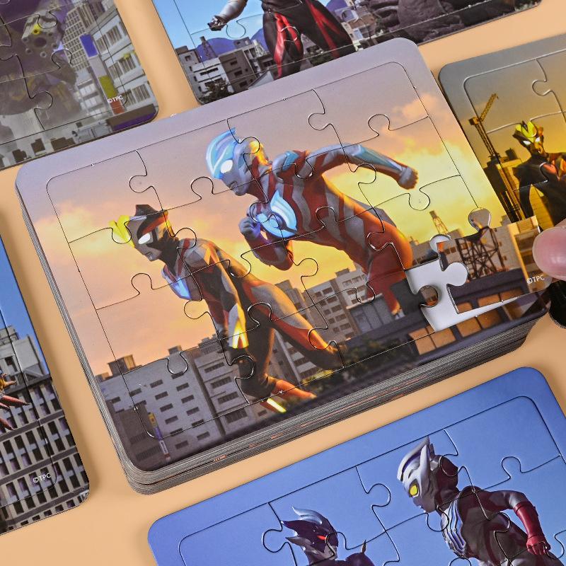 2025年9月28日 第104页