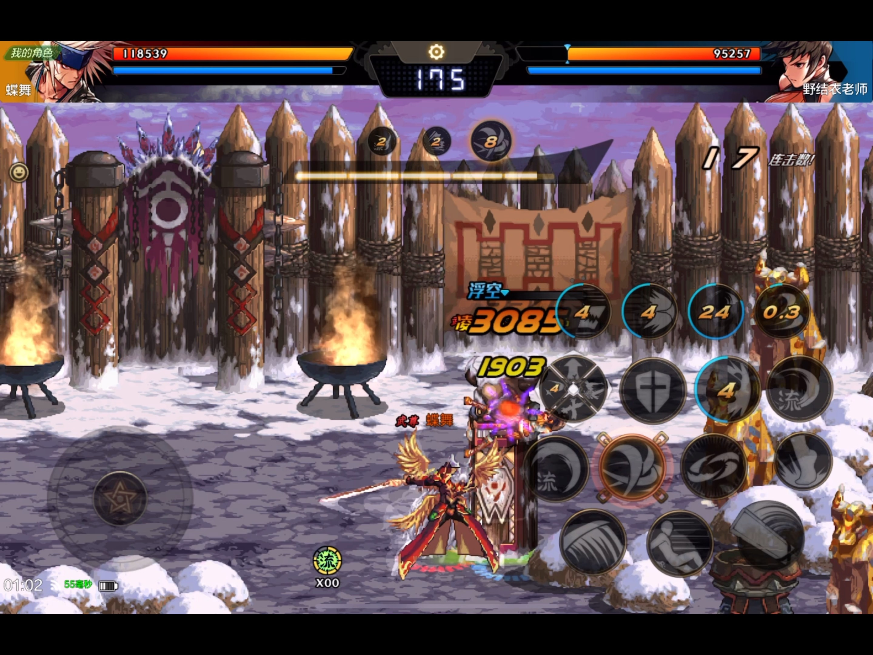 地下城与勇士pk小游戏(地下城与勇士pk强势职业排行)