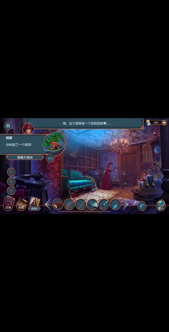 密室逃脱求生之路攻略(真人密室逃脱求生之路攻略)