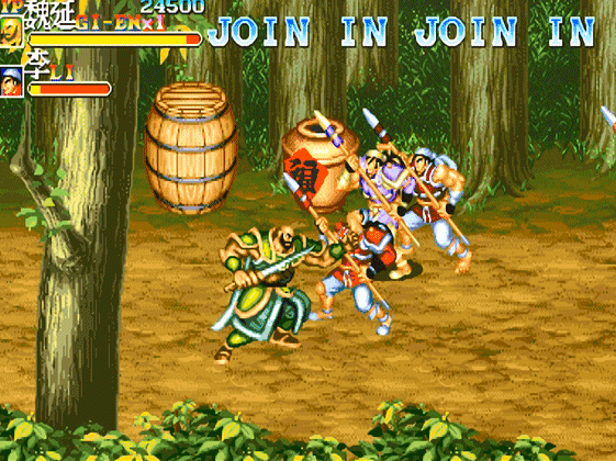 街机三国志2奖命版(街机三国志2安卓重制版)