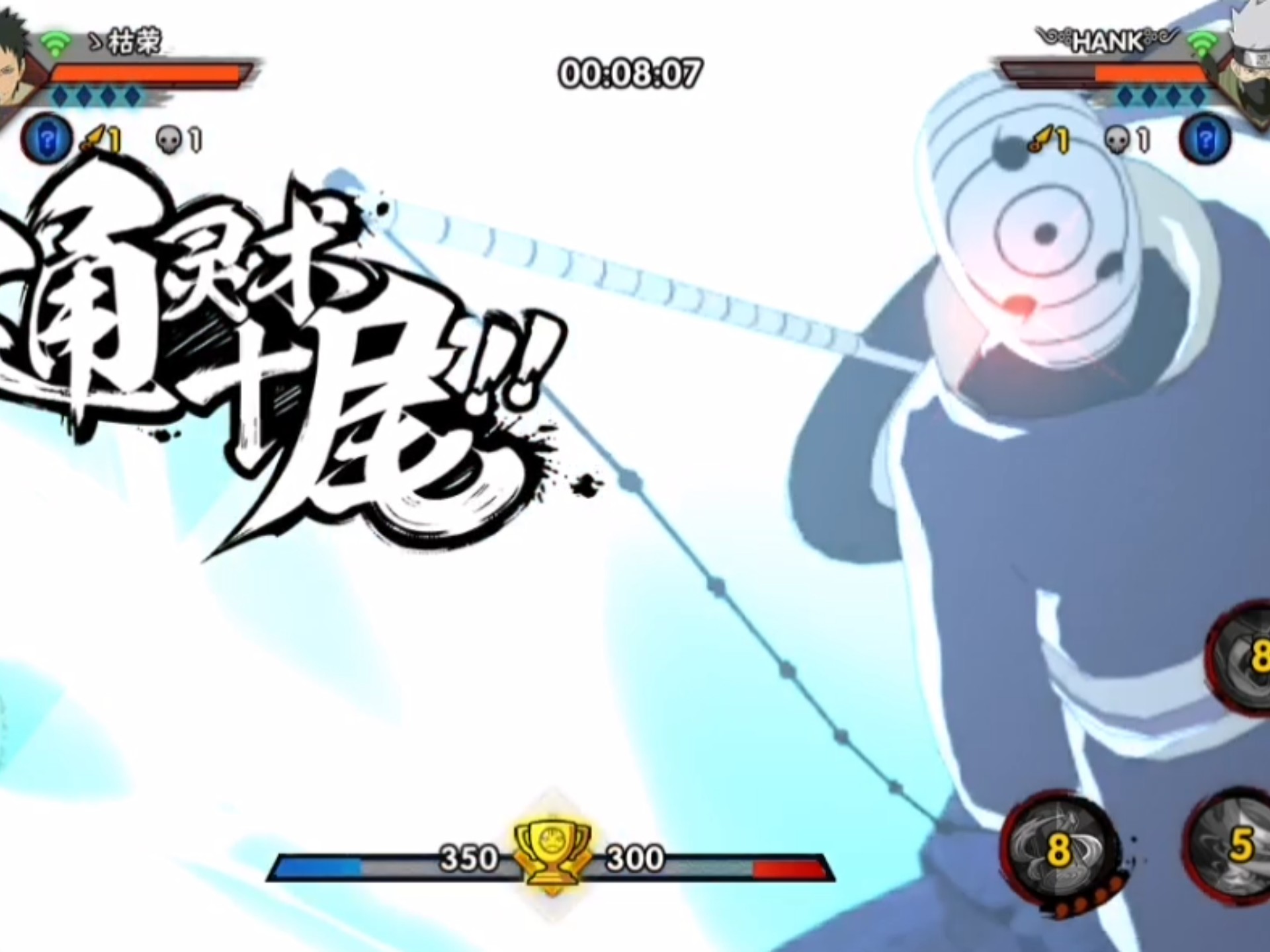 羁绊驱动火影游戏(psp火影忍者羁绊驱动攻略)