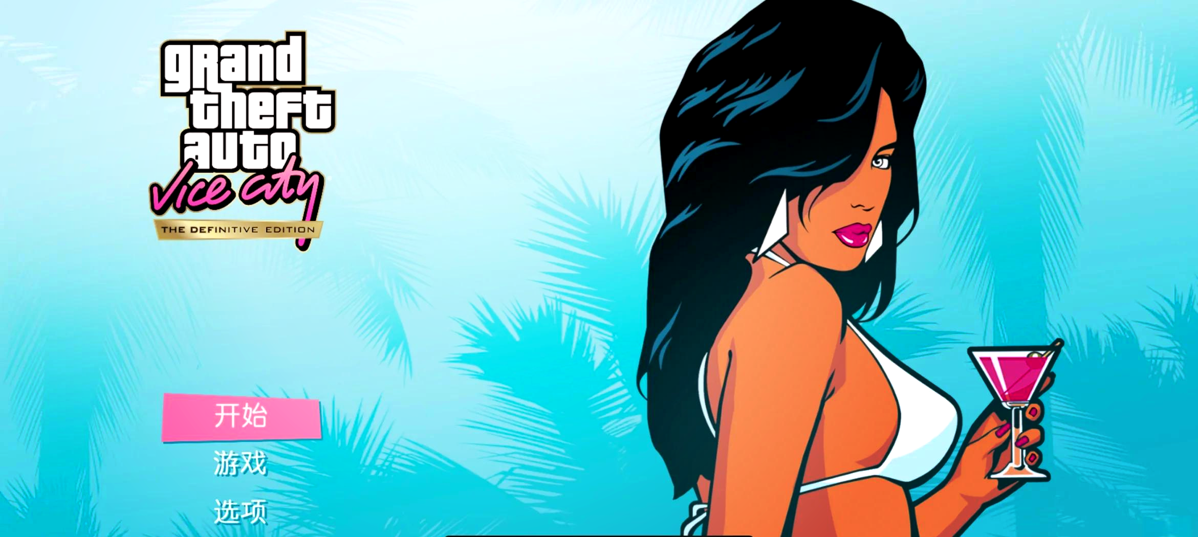 有哪可以下载侠盗猎车手sa(侠盗猎车手在哪个软件可以下载)