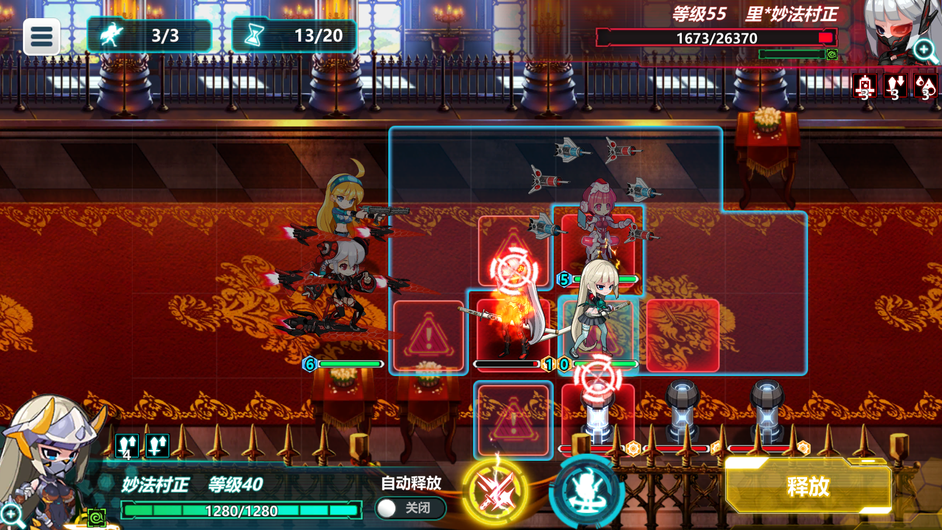 里世界游戏下载地址(里世界app怎么登录不进去)