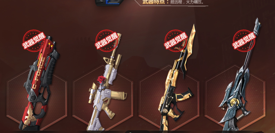 魂斗罗归来破解全武器版(魂斗罗归来内购破解版2020版)