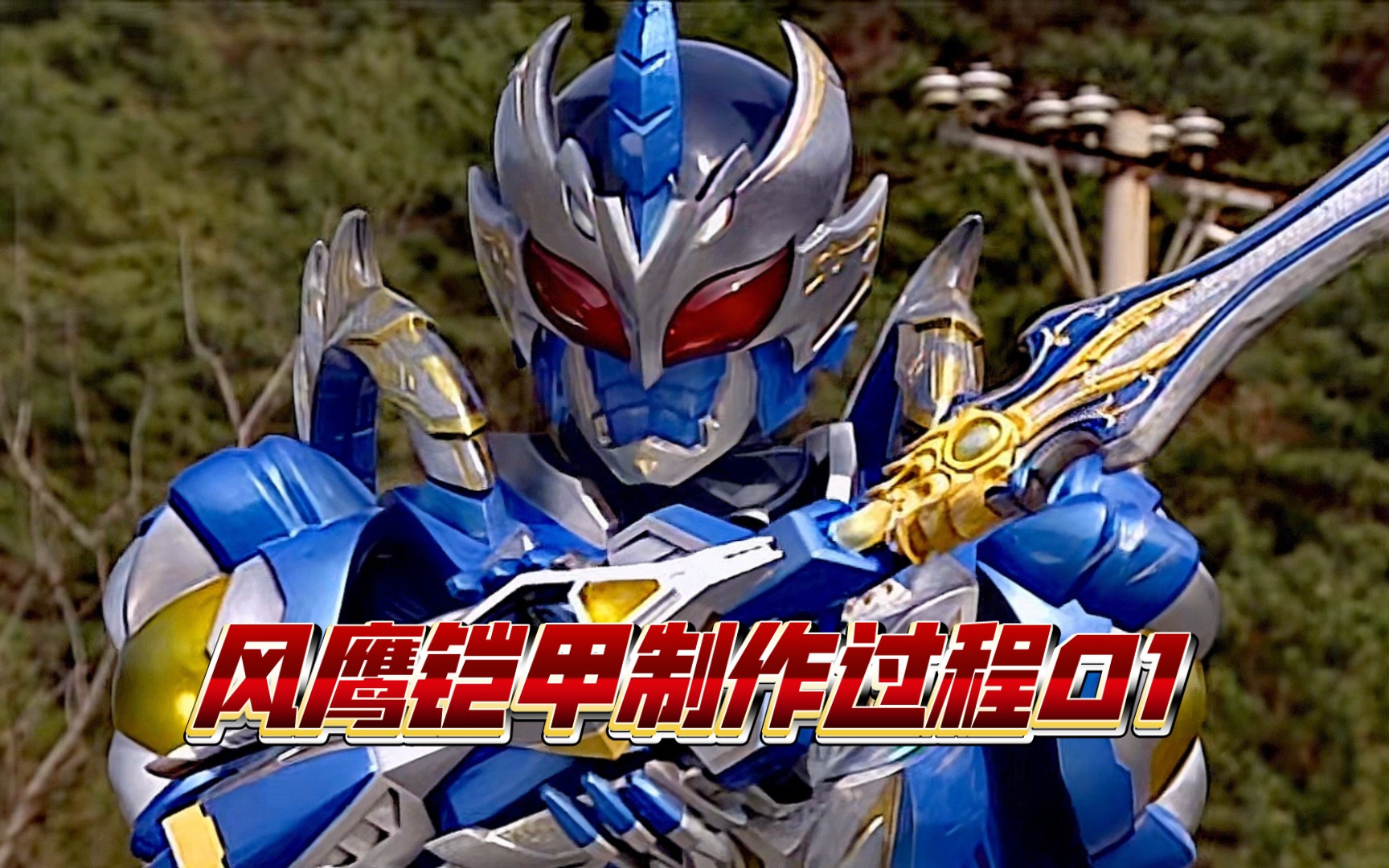 2025年9月28日 第68页