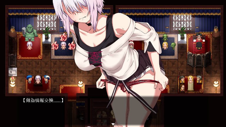 调教奴隶攻略()