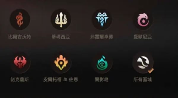 LOL符文领地配卡(英雄联盟符文领地170000)