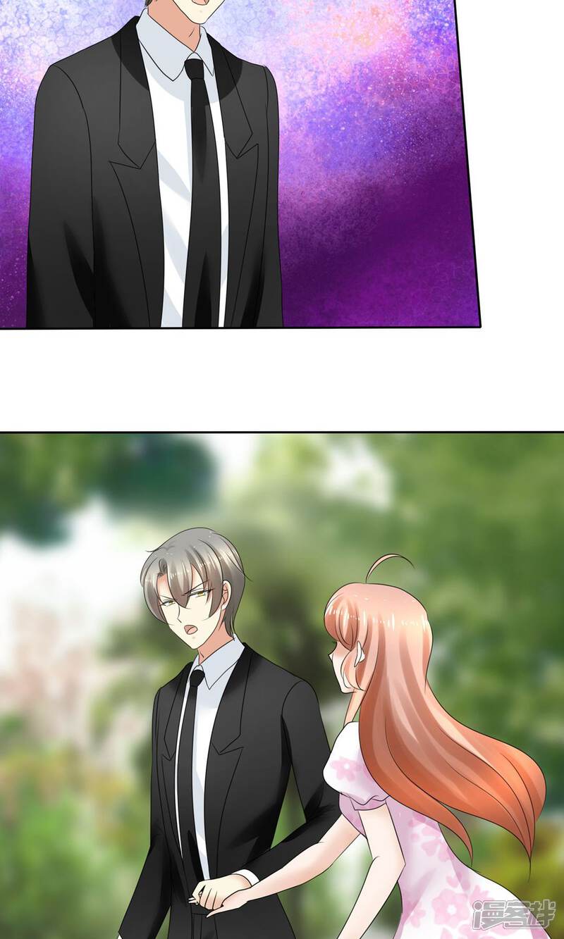 漫客栈3.1.5破解版(漫客栈破解版300下载)