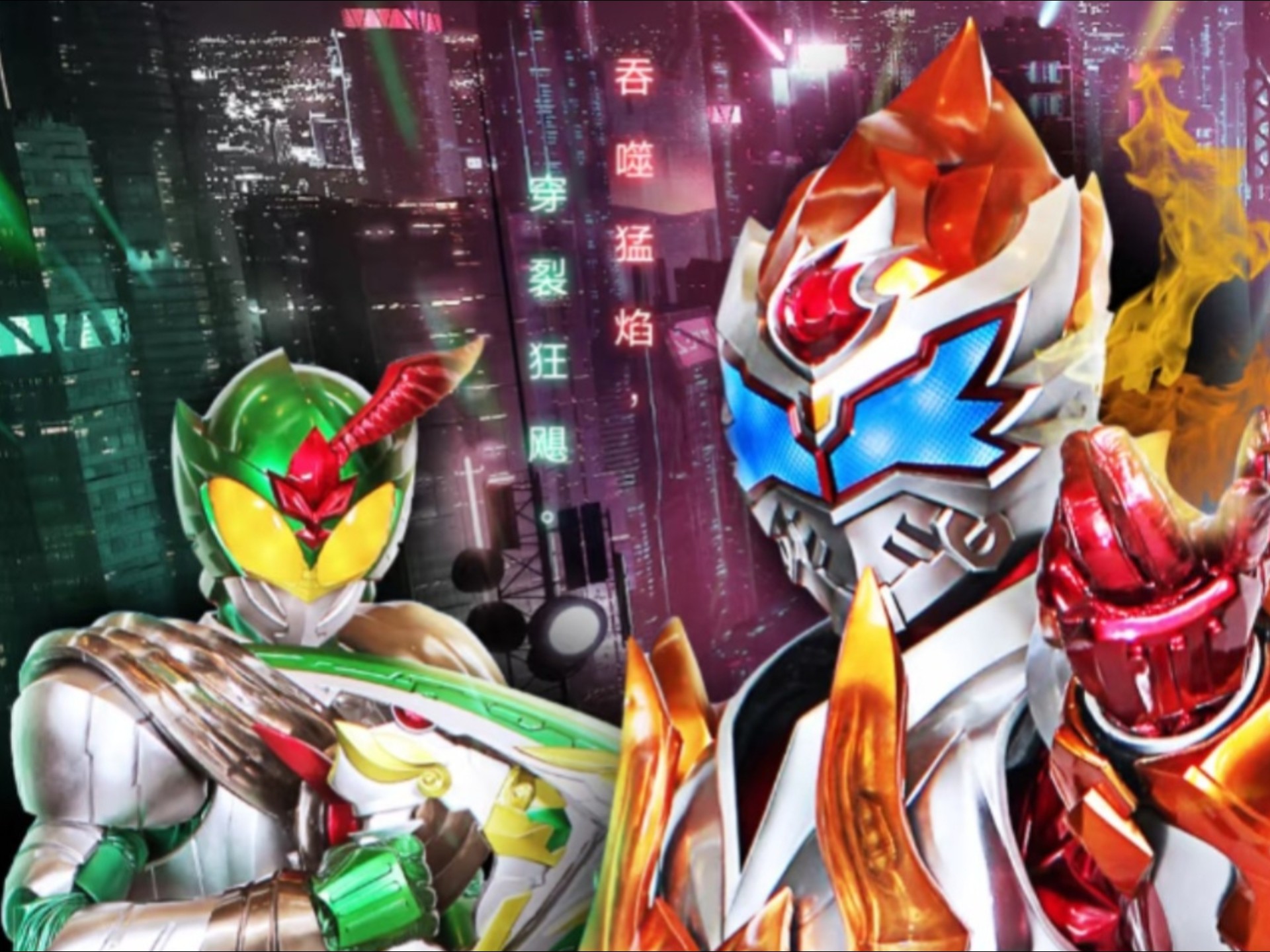 铠甲勇士游戏无敌版双人(铠甲勇士的游戏,无限金币无限钻石)