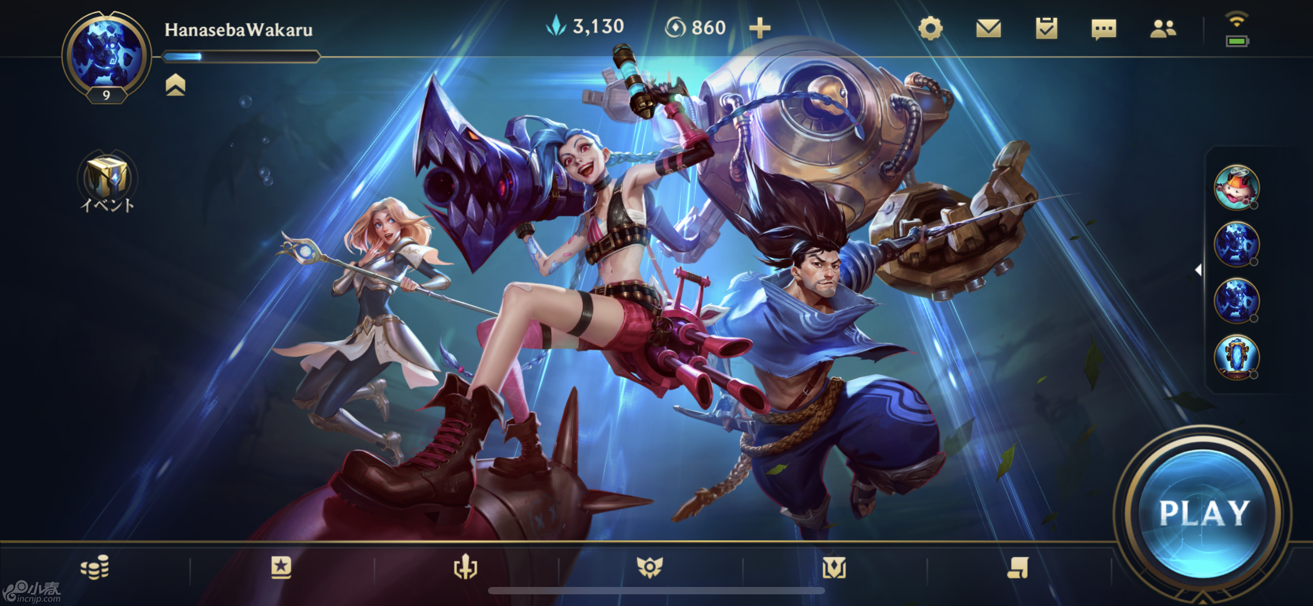 LOL手游苹果日服叫啥(lol手游苹果日服下载教程)