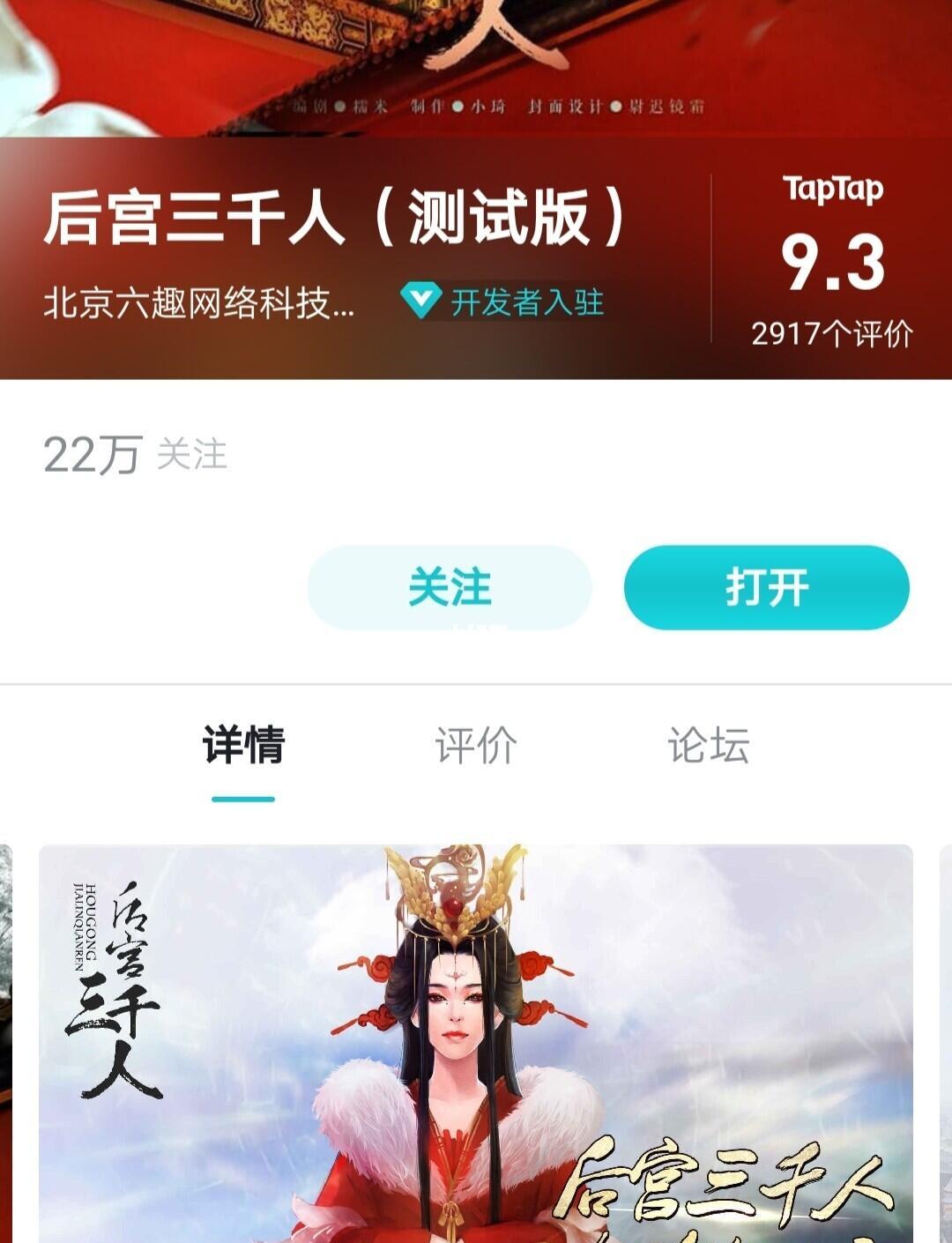 橙光破解版游戏后宫(橙光游戏破解版后宫向)