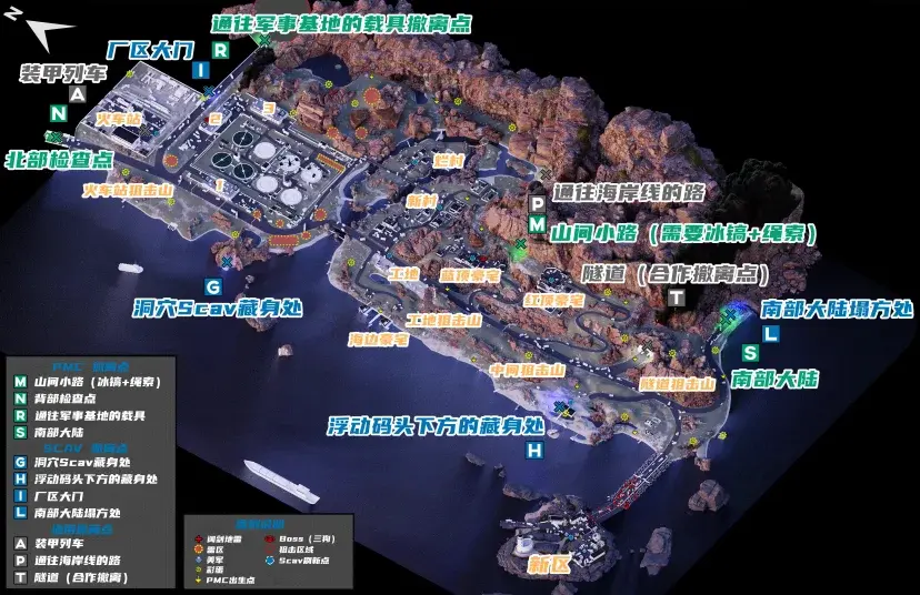 逃离大厦攻略32(逃离大厦攻略圣诞节)