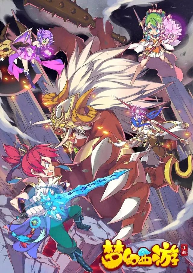 西游传说在线观看(西游传说在线观看国语)