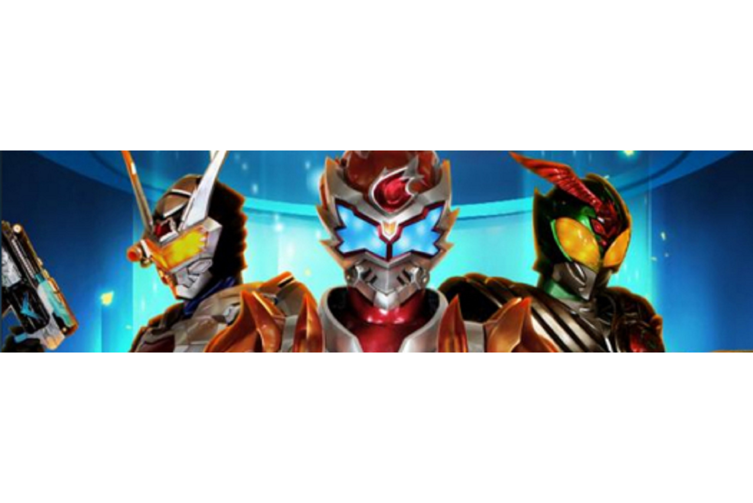 铠甲勇士4399歌曲大(铠甲勇士4399歌曲大全)