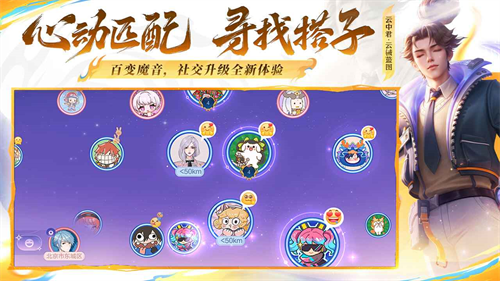 荣耀王者下载破解版(荣耀王者单机游戏破解)