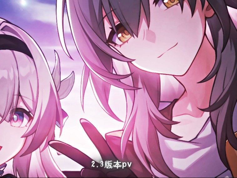 盛世流萤游戏攻略(盛世流萤游戏攻略图文)