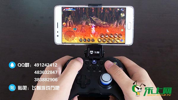 2025年9月28日 第44页