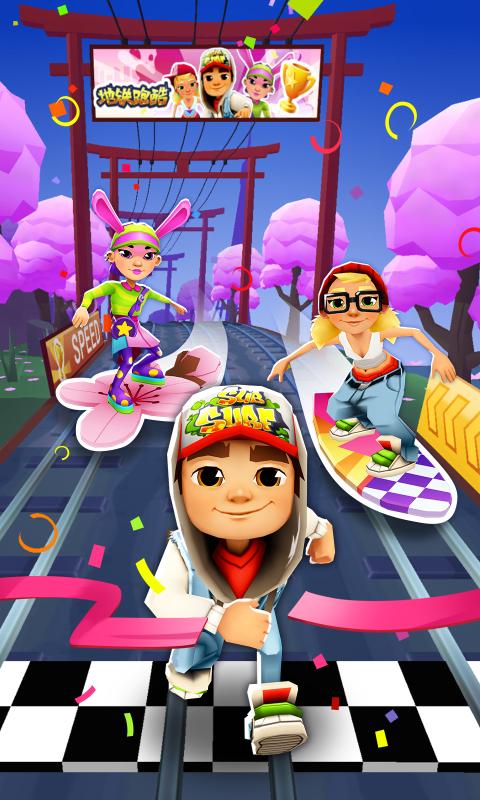 更新版本的跑跑酷下载()