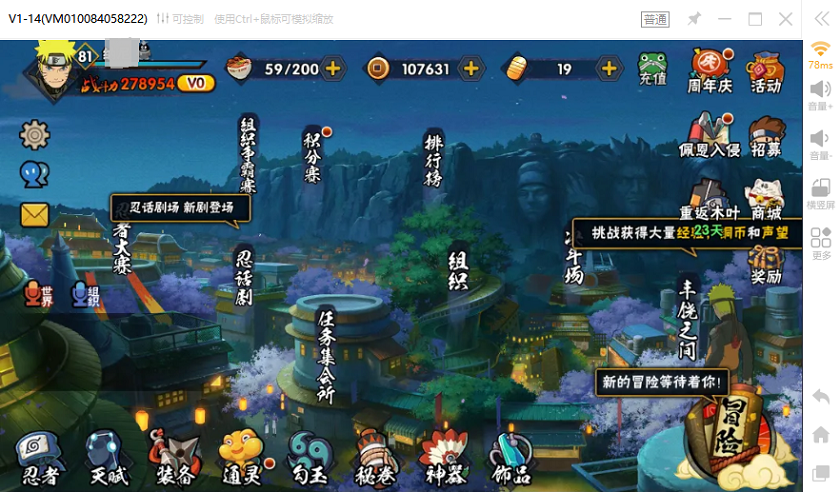 交娇云平台最新版本下载(superjunior第十张专辑百度云)