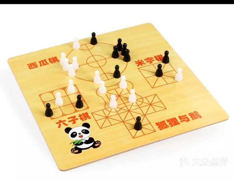 狐狸与鹅游戏攻略(狐狸与鹅的游戏攻略)